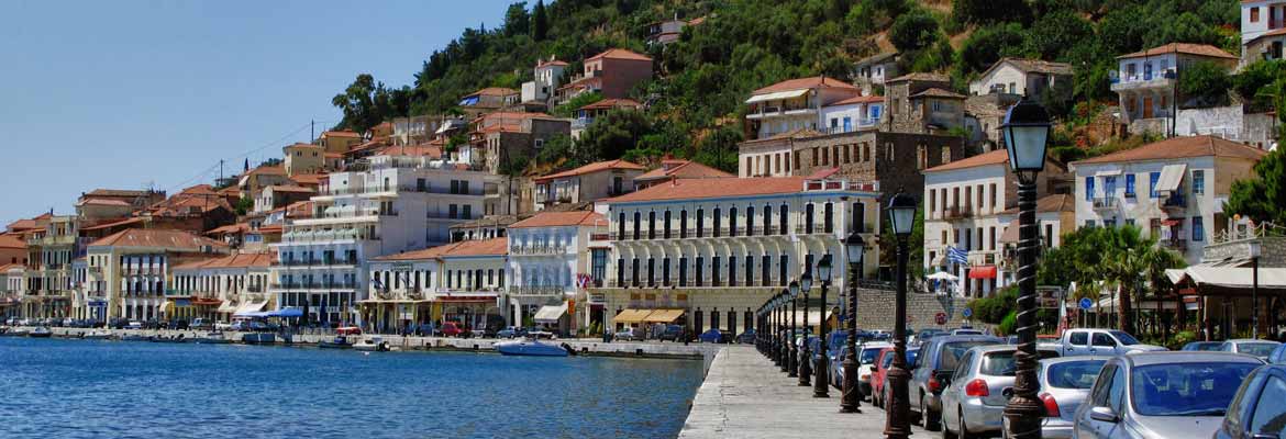Λιμάνι Γύθειο Ταξί